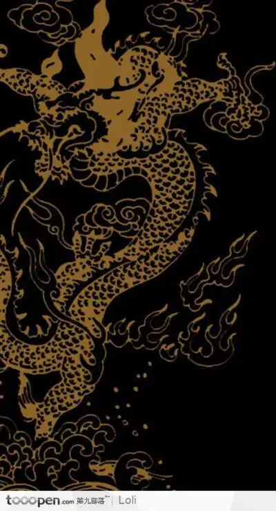 黑底金色龙纹