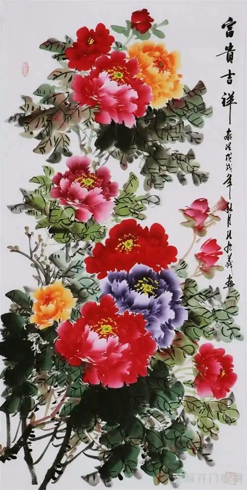 孔庆义四尺竖幅牡丹