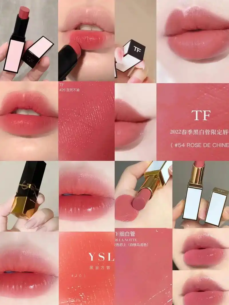 9支超适合夏天的大牌温柔口红!又甜又糯 - 抖音