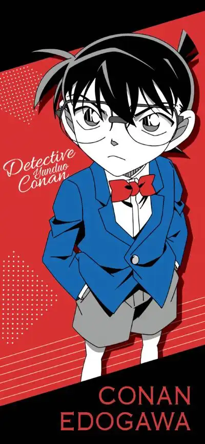 柯南 壁纸柯南是我的命呀