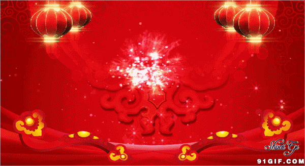 gif-背景喜庆灯笼焰火