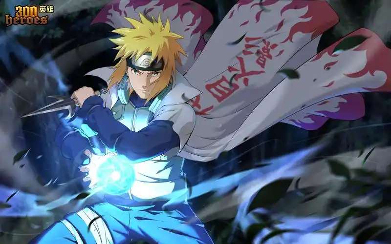 300英雄 波风水门击杀剪辑