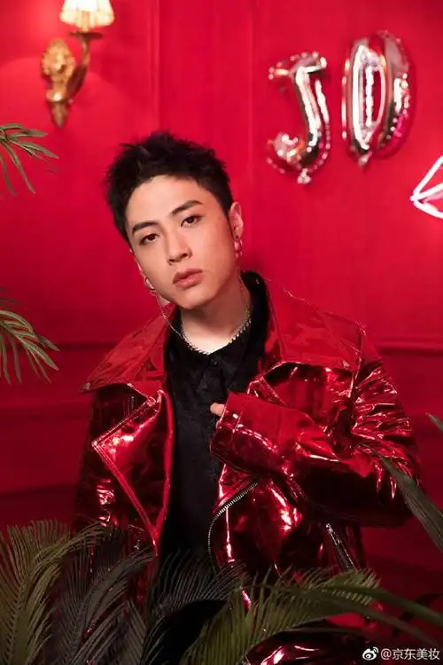 京东美妆1111主题曲首发中国新说唱人气选手ice懂你的美