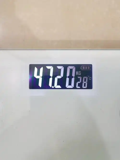 做了一个决定:从明天起暂时不再称体重了,等到这个月最后一天再称.