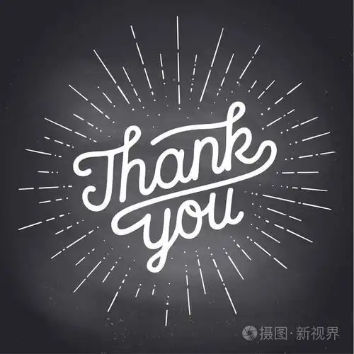 谢谢你, 手工刻字感谢你在黑色黑板背景的旭日复古粉笔图形.