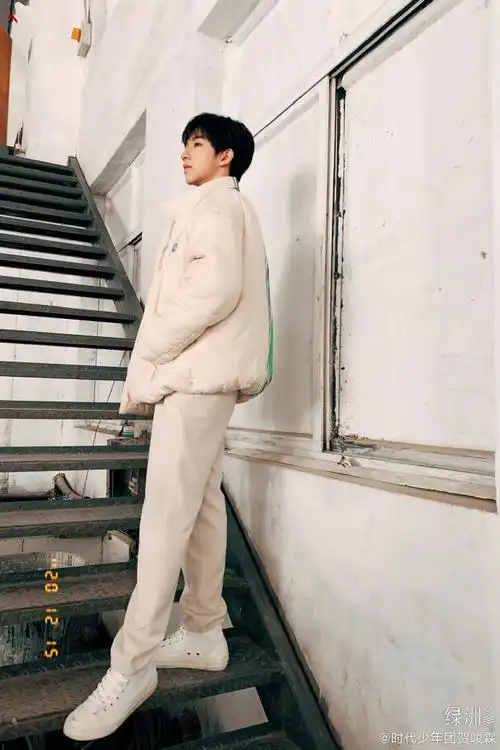 今日份的贺峻霖也是一切都好!