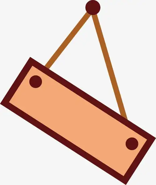 矢量图卡通的挂牌