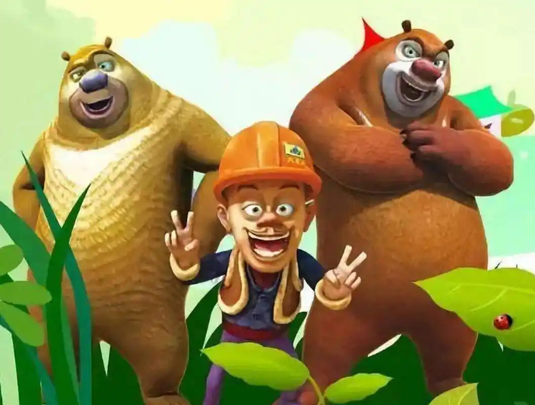 熊大,熊二和光头强的童话故事