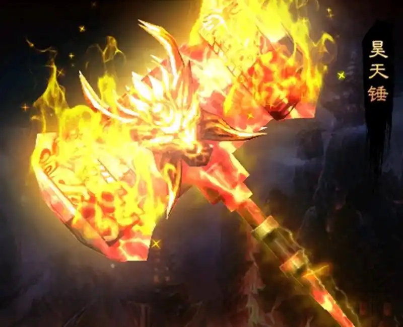 斗罗大陆:逆天神器昊天锤真的无敌吗?在它面前简直就是菜如鸡