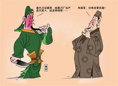 讽刺与幽默-人民网