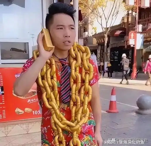 豪车|借钱|暴发户_网易订阅