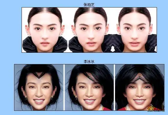 明星左脸配左脸,右脸配右脸,爆有趣 - 这里的海水静悄悄 - 锐派游戏