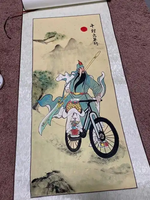 千里走单骑关羽骑自行车客订