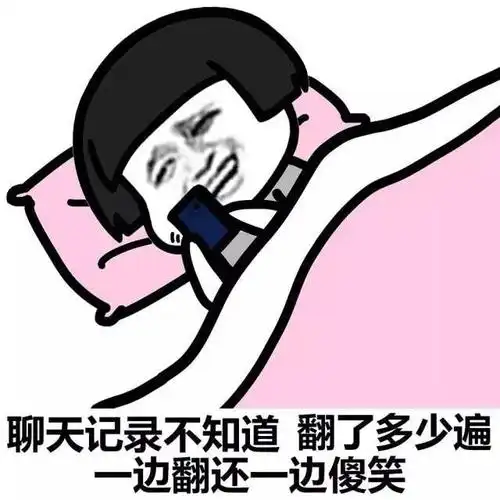 一边表情包图片大全合集_放肆吧表情