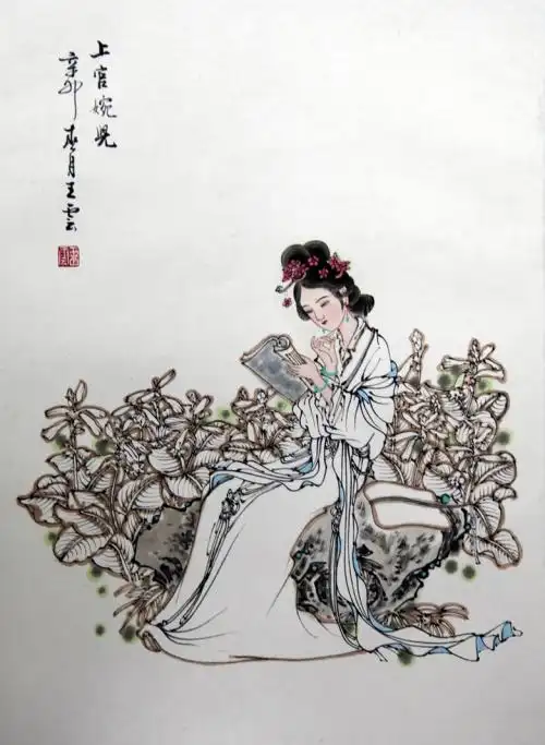 借问桃将李相乱欲何如上官婉儿的权力人生