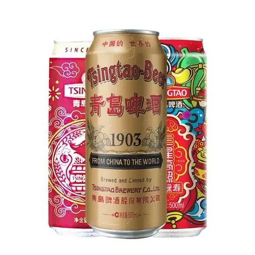 青岛啤酒 1903国潮 三星高照 鼠年生肖罐啤酒组合 500ml*18听 天猫