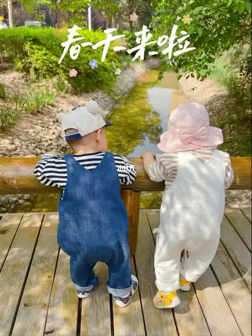 龙凤胎之春日篇