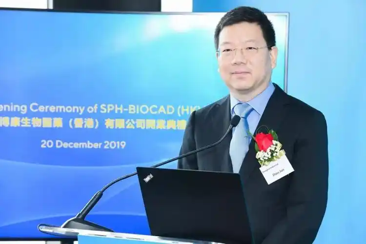 入乡随俗,上实集团董事长,党委书记沈晓初,上实集团总裁,上海医药集团