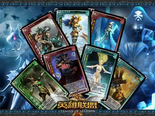 创意无限lol玩家自制类英雄杀卡牌-英雄联盟-lol-官方网站-腾讯游戏