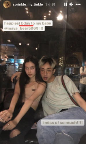 虽然伊能静的儿子很少出现在大众面前,但从庾翰睿晒出的这组照片我们