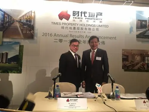 时代地产新进深莞惠 岑钊雄诠释高溢价拿地逻辑