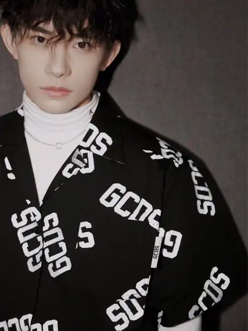 提高美商〗易烊千玺——超a脸