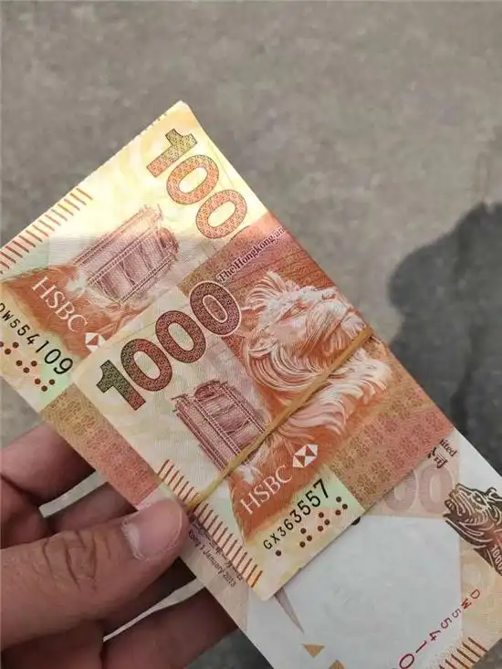 杭州一男子冲进派出所:"我要捐款!" 扔下十万港币就跑了_杭州网