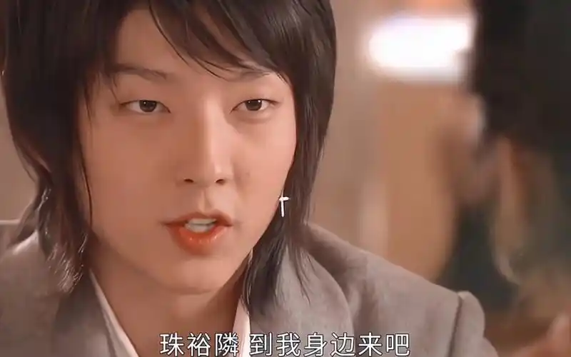 当年被李准基狠狠伤到 #韩剧 #李准基 #李多海 #我的女孩