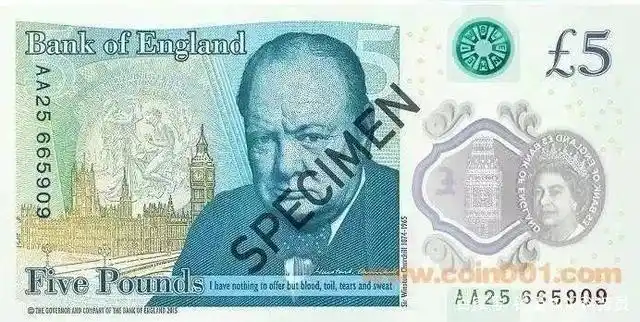 世界十大最贵钱币:美元才排第七,英镑才第五