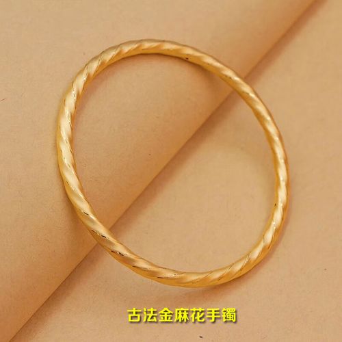 麻花手镯黄金镯子新款时尚3d硬金手镯女款磨砂面闭口999足金传承古法