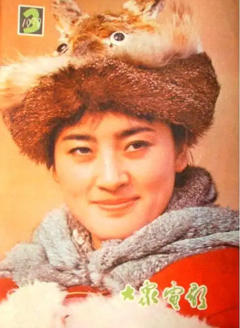 张玉红 yuhong zhang的图片