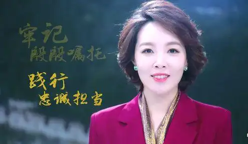 刘妙然离职河北卫视37天后有着落央视首秀主持新闻直播间