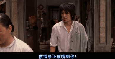 390_201gif 动态图 动图