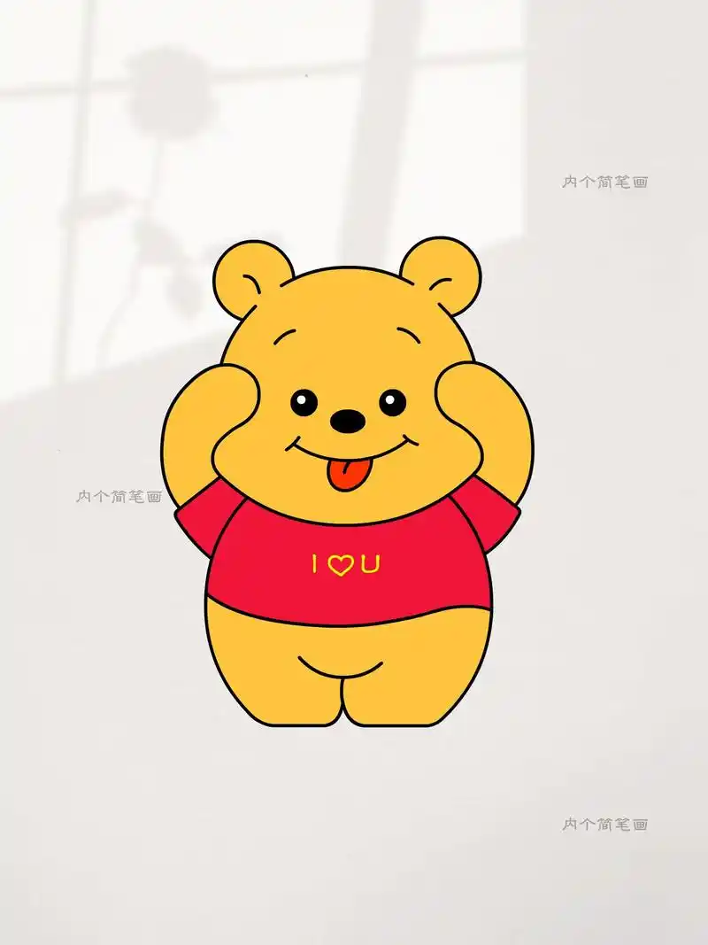 可爱的调皮小熊简笔画,你学会了吗?#简笔画 #跟着抖音学画画 - 抖音