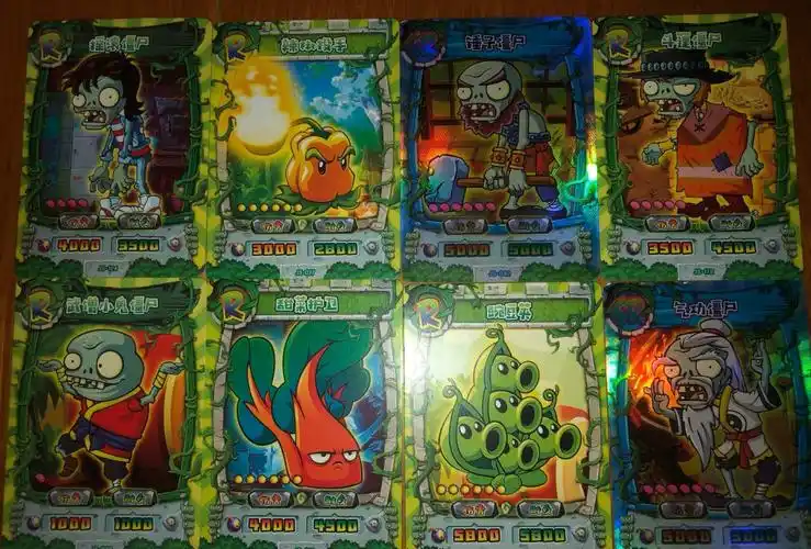 我收集了40张植物大战僵尸2代的游戏卡牌