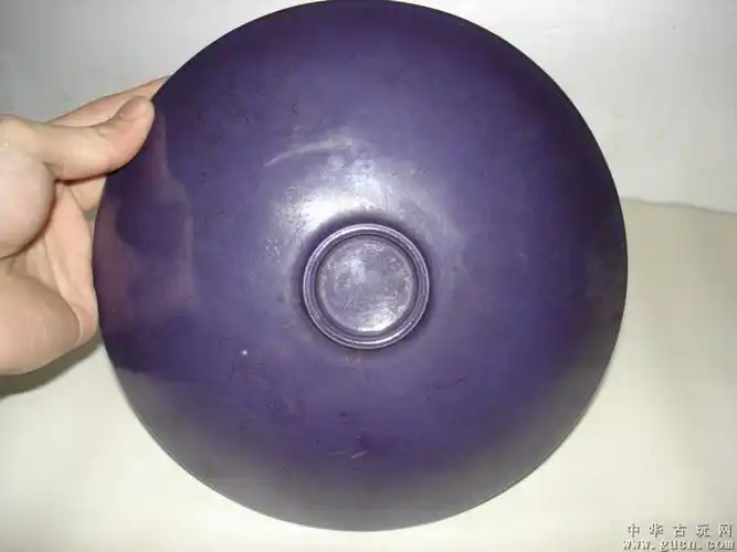 南宋定窑茄皮紫釉薄胎大盘