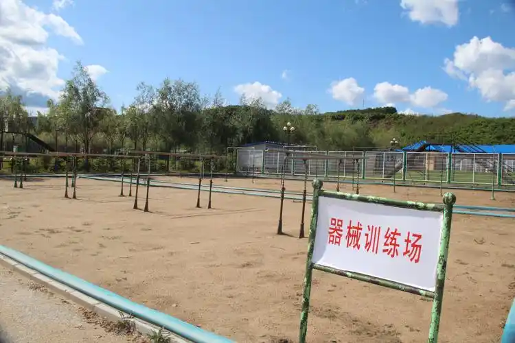 器械训练场