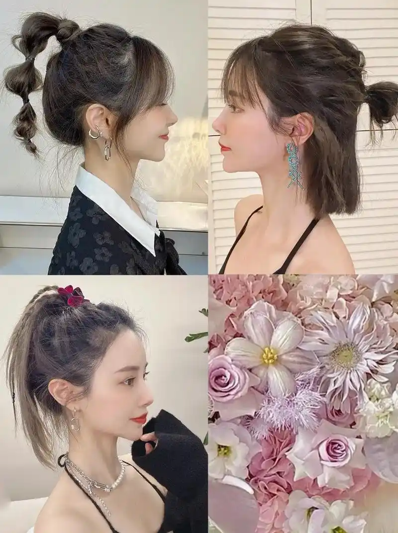 也没告诉我怎么扎呀[尬笑] 作者赞过 1月前·广东 1 分享 回复 熳儿