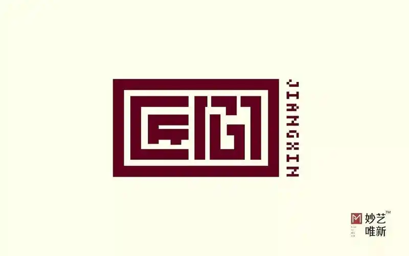 字体帮第656篇匠心明日命题搞事情