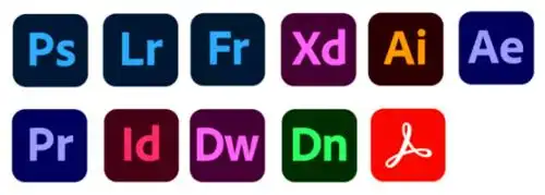 今天就给大家分享最新版adobe 2021专业版全家桶软件,感谢vposy大神的