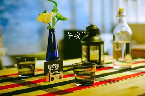 致自己一句话的午安心语说说