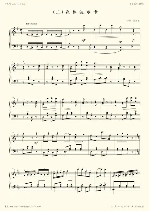 钢琴谱:森林波尔卡(音协考级第4级)