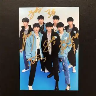 恒愎少年团亲笔签名少年团tnt签名照笔周边宋亚轩刘耀文 款14 7寸