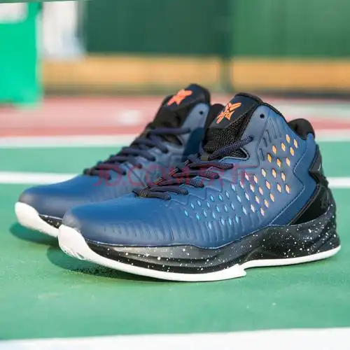 jsxs) 乔森 秋季上新篮球鞋男鞋大码高帮耐磨学生球鞋46码47码48码特