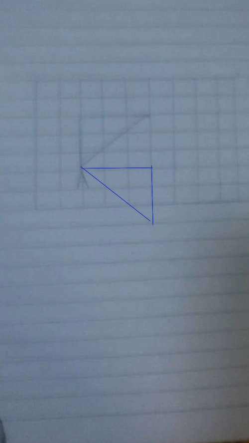 画出三角形绕a点顺时针旋转90度后的图形