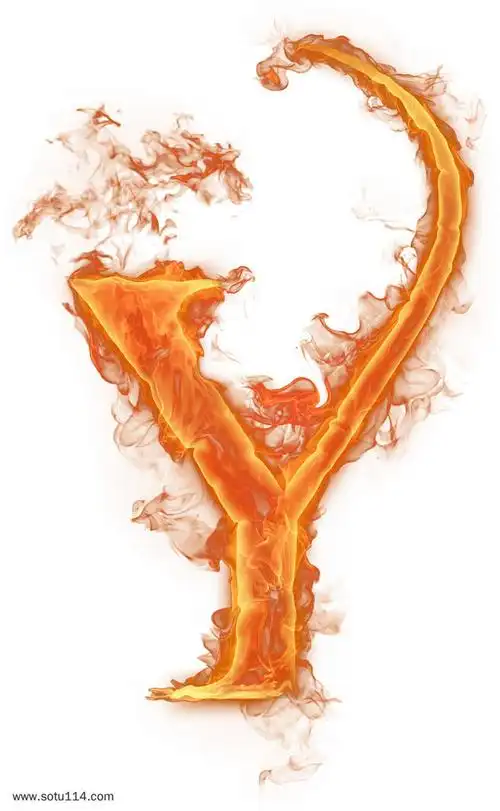 英文字母y火焰特效字