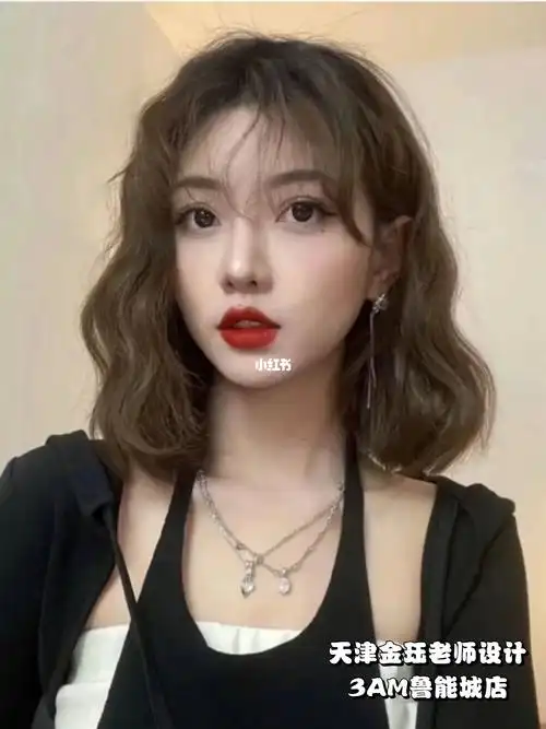 不挑脸型的慵懒法式卷中长发法式烫发发型