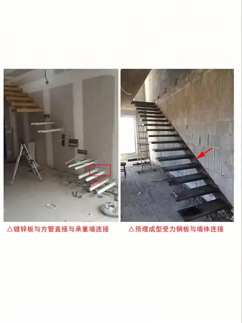 悬浮楼梯通用施工图78