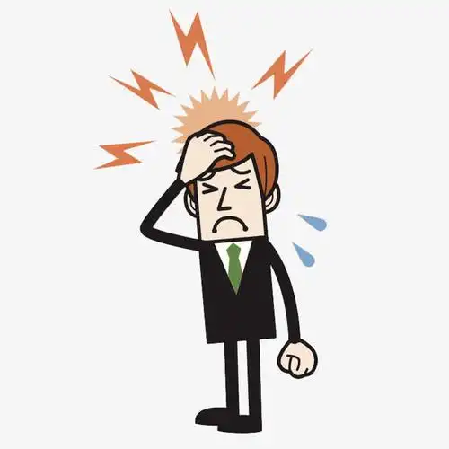 关键词 : 老板疯了,头疼,出汗,晕