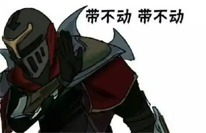 夹不起来表情包 - 夹不起来微信表情包 - 夹不起来qq表情包 - 发表情